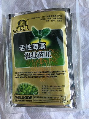 甲壳素叶面肥 报价解析、优质厂家盘点与农业肥料研发销售全览