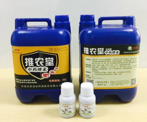 河南史玉柱 众筹百万革新农业，以甲壳素肥料引领绿色革命