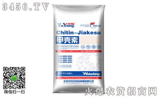 甲壳素肥料的九大优势 驱动现代农业的绿色力量