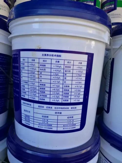 甲壳素肥料 开启绿色农业高效增产新纪元