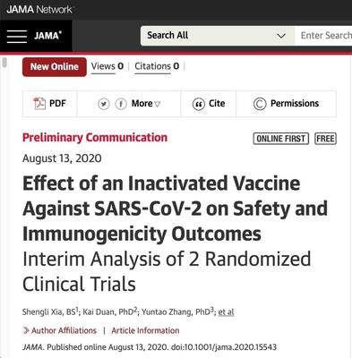 甲壳素农业肥料的研发与销售 那一天，那些人，不能忘！