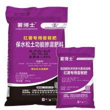 2020年复合肥料市场报价与批发趋势分析 农化网视角下的甲壳素农业肥料研发与销售
