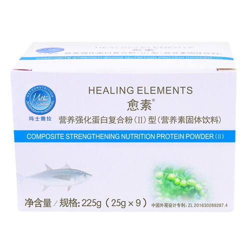 玛士撒拉获数千万元A轮融资，专注医学营养食品研发与甲壳素农业肥料创新